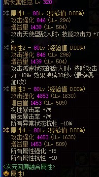 发糖10