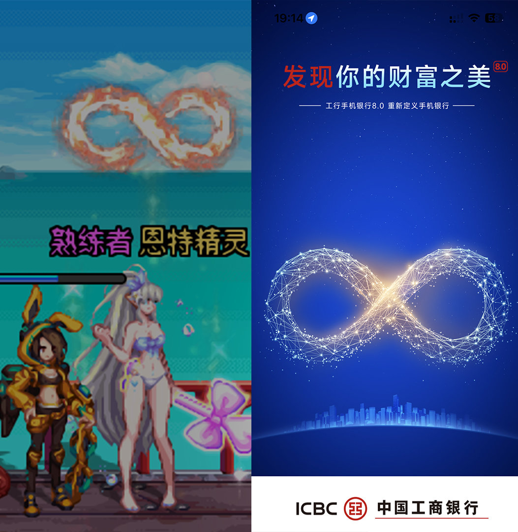 困难巴卡尔首通称号奖励原画找到了1