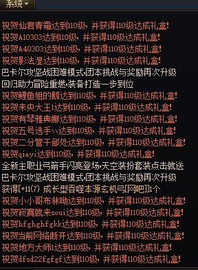 合着这就是正常玩家，我们就是黑产玩家  能求个上热榜吗1