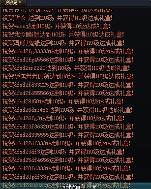 合着这就是正常玩家，我们就是黑产玩家  能求个上热榜吗2