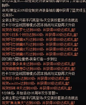 合着这就是正常玩家，我们就是黑产玩家  能求个上热榜吗5