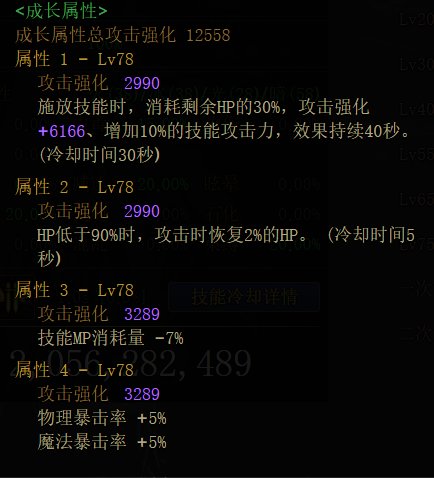 灵巧肩对比深潜肩1