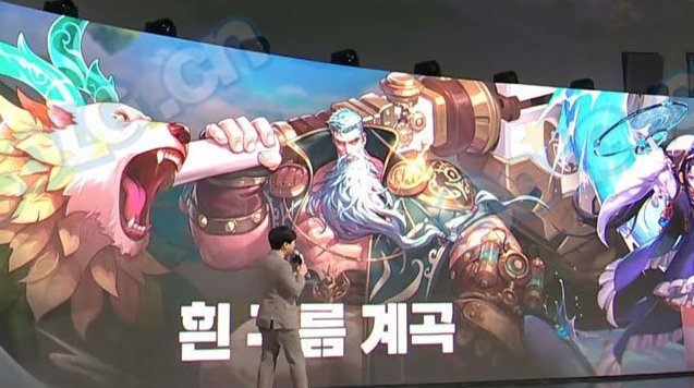 【起航：神界发布会】新的神界，依旧的DNF8