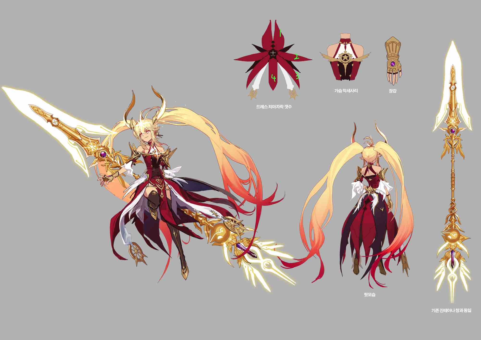 【DNF助手小师妹新动态】力法三觉立绘以变身改版的设计稿3