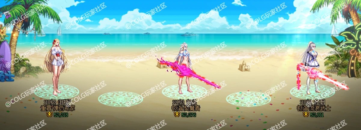 牡丹！剑魔！剑帝！ 赢！1