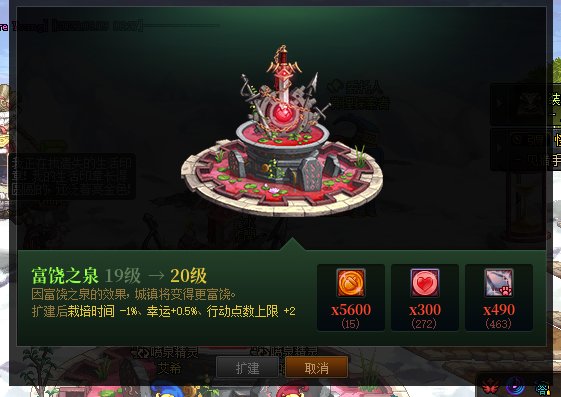 最强兔子一个多月没来了，没钱了，问一下没改版吧2