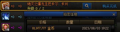 承受不住1