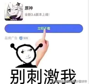 恭喜跨3A道琼斯指数突破80大关可喜可贺1
