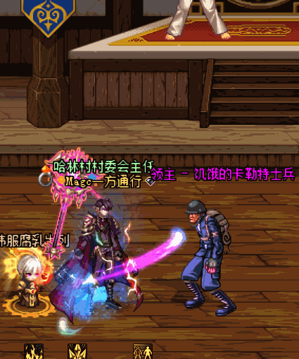 神界版本职业平衡建议之魔皇11
