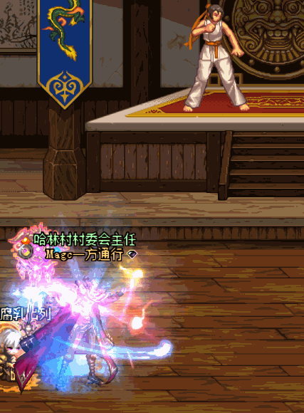 神界版本职业平衡建议之魔皇21