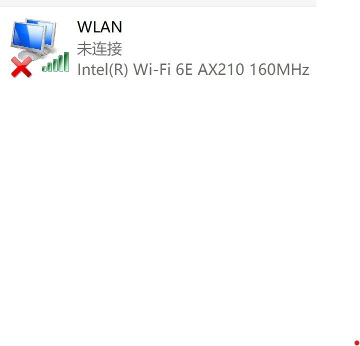 笔记本的WIFI炸了怎么办？1
