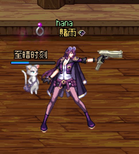 尝试一下女枪cos卡芙卡3