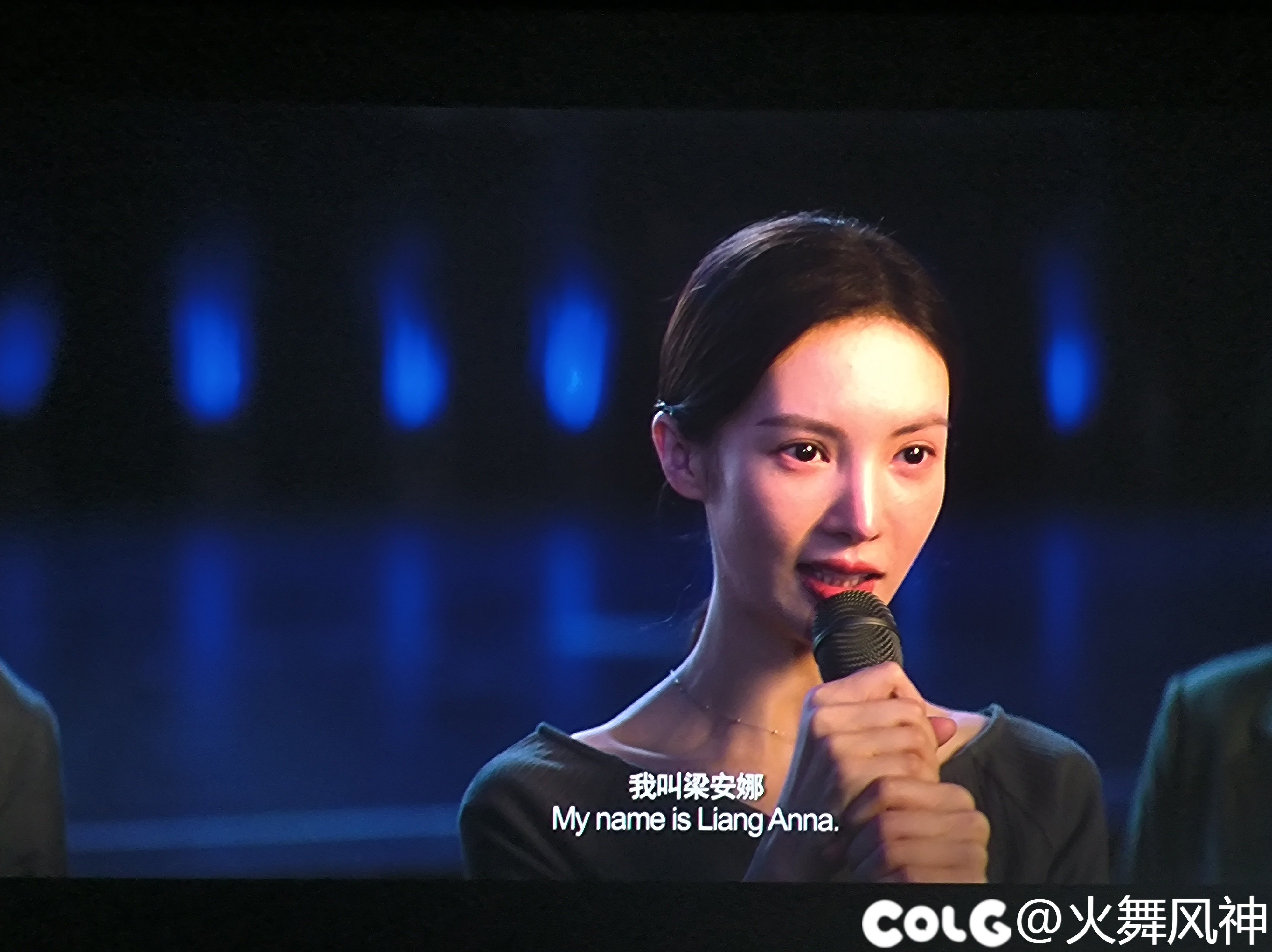 孤注一掷看完了 说说看法2