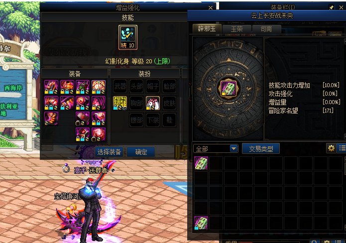 除了乌龟一拳超人那一天的高光时刻，时隔多年又成为了论坛热点1