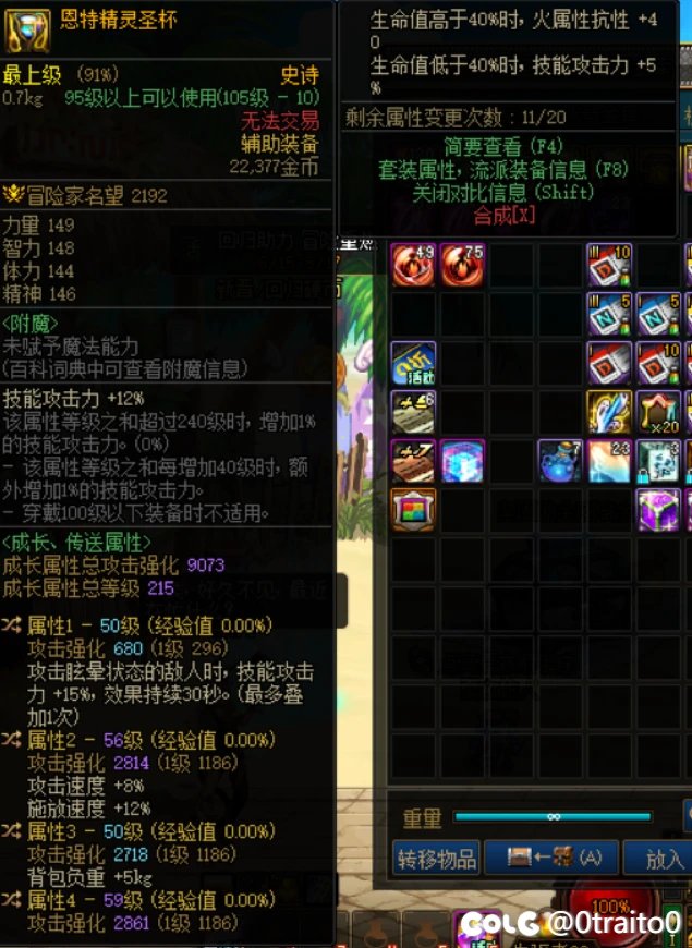 自定义1