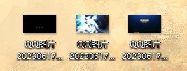 【FF14】我过辣！3