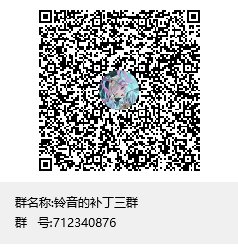 【铃音奈绪】女鬼剑粉色时装+武器9