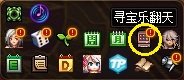 【0817版本：活动攻略】高科技增幅器2.0来袭，0817版本活动玩法指北2