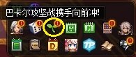 【0817版本：活动攻略】高科技增幅器2.0来袭，0817版本活动玩法指北17