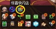 【0817版本：活动攻略】高科技增幅器2.0来袭，0817版本活动玩法指北27