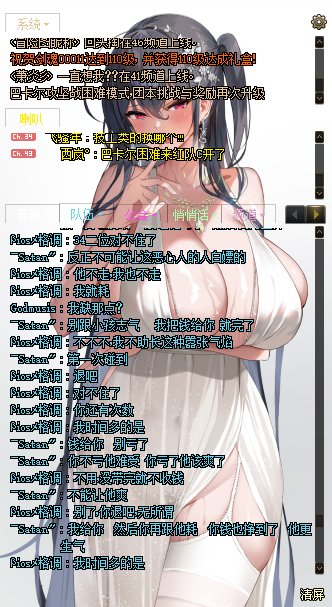 唉，我觉得奶不是原罪，错的还是我5
