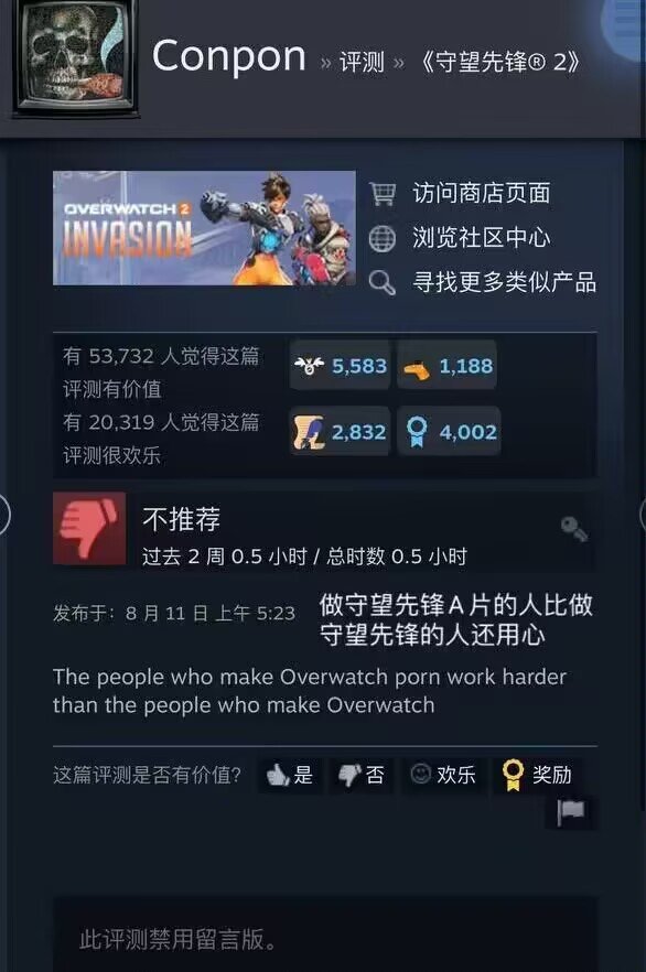 DVA恐成LGBT变性人。。2