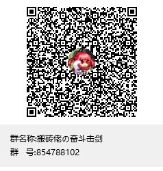 版本末期招募一些喜欢玩dnf爱分享的兄弟1