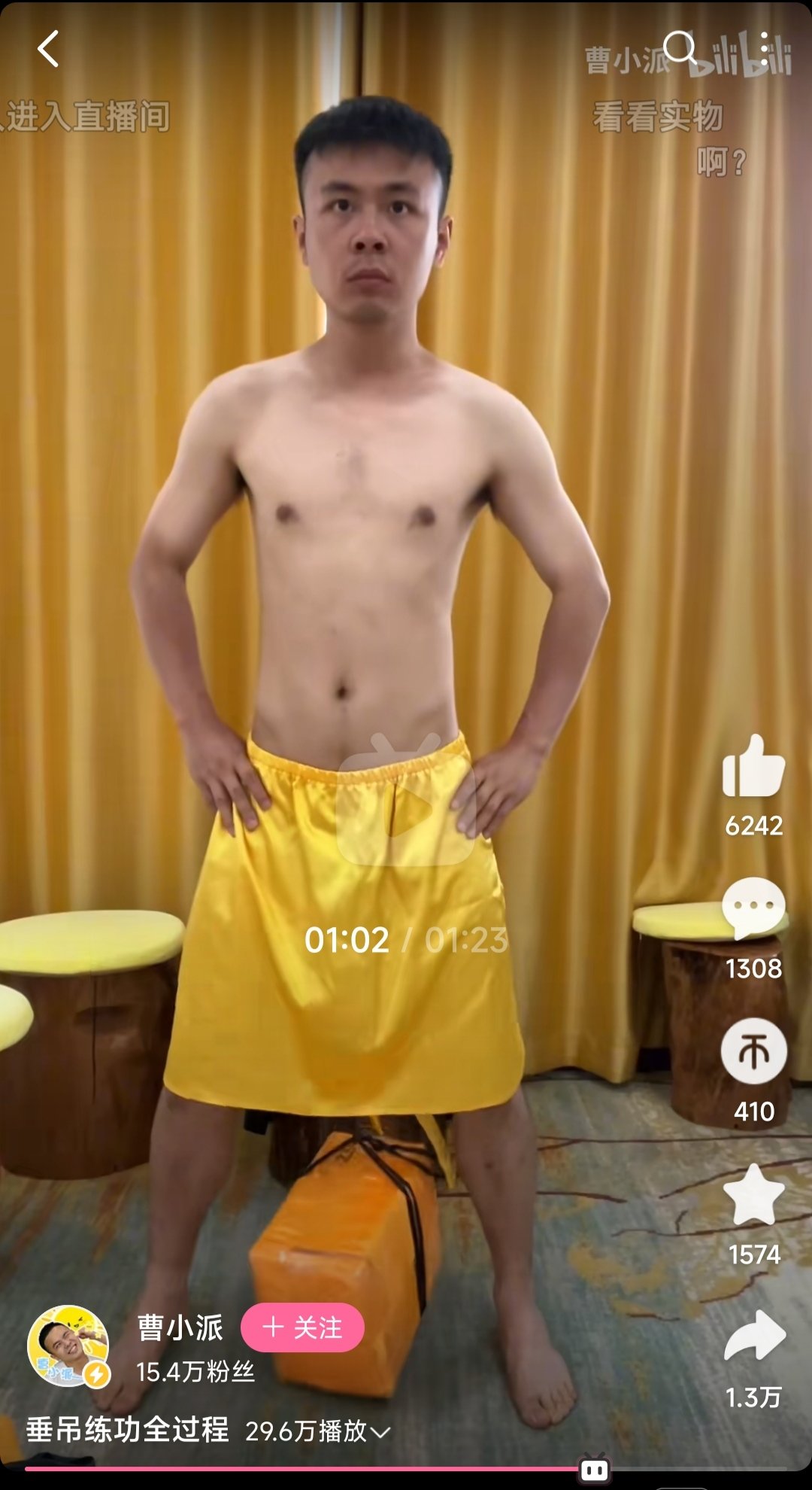 垂吊练功全过程，好家伙，这也行……1