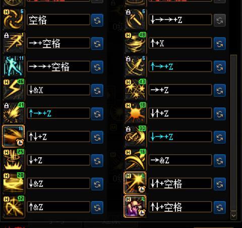 分享个刺客轻松手搓按键1