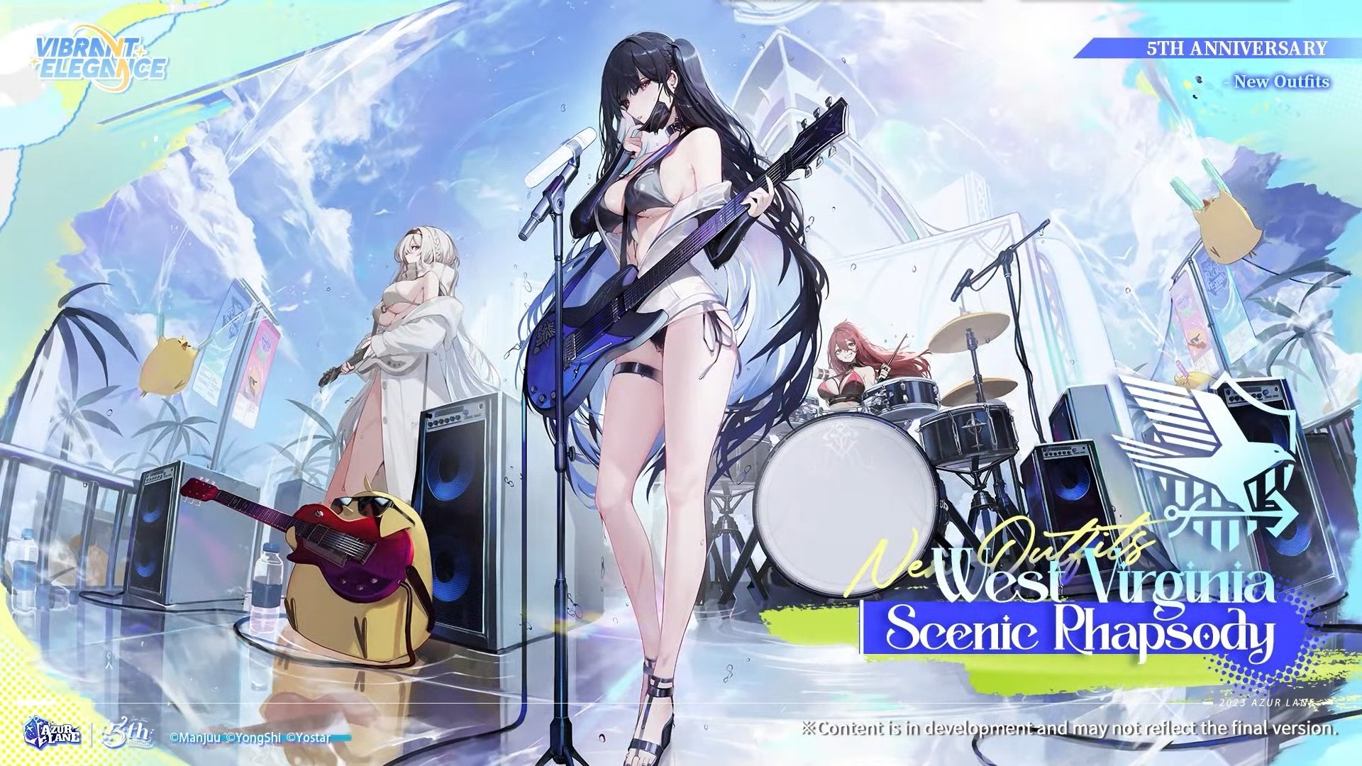 美服周年庆新船16