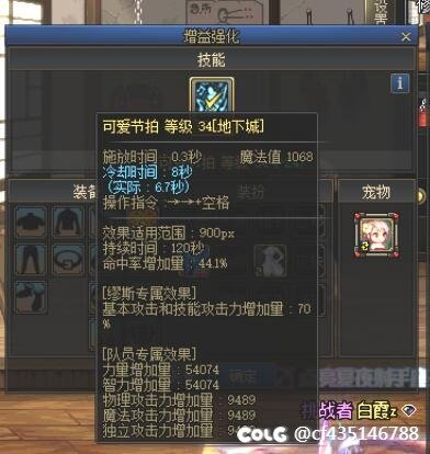 奶量有些不对4