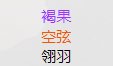 【周游水】最黑的一集3