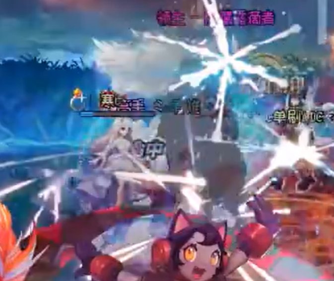 冰洁本次更新后的一点看法1