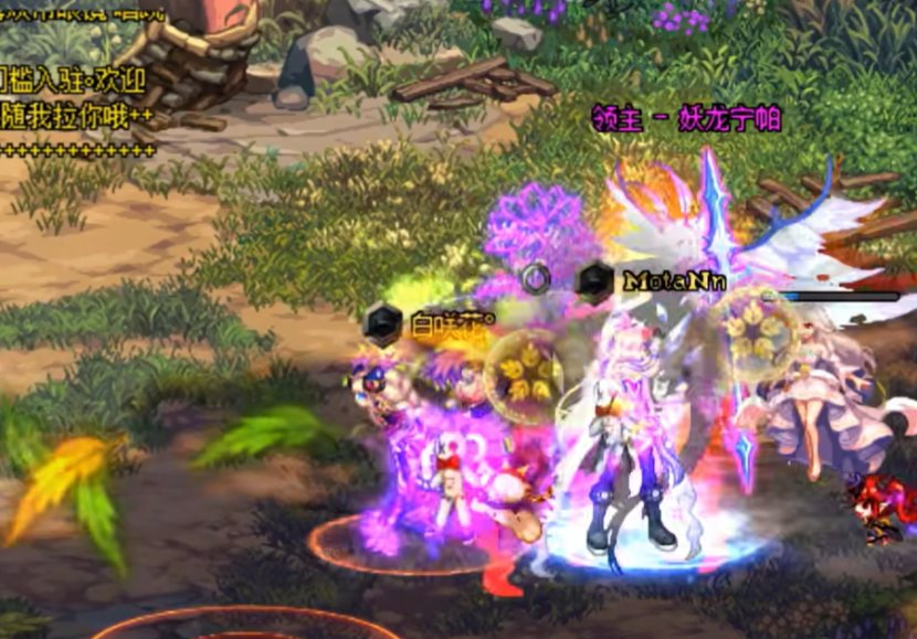 冰洁本次更新后的一点看法2