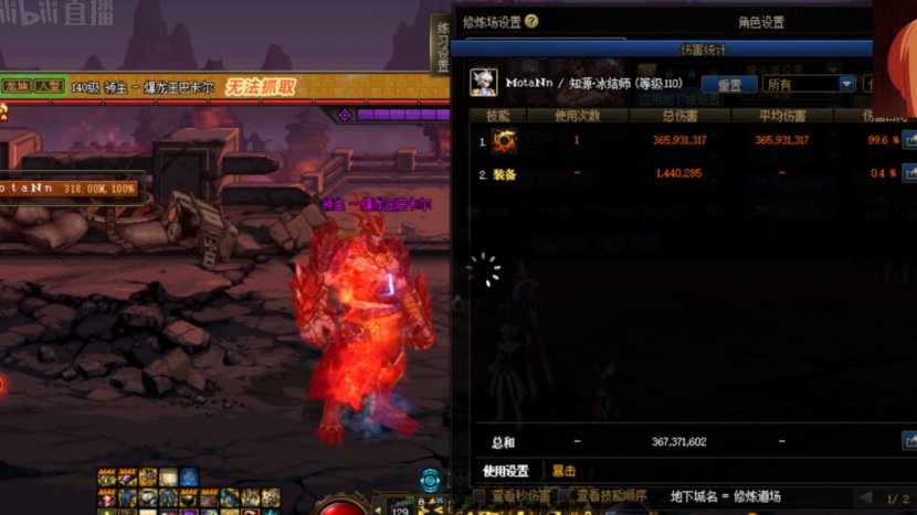 冰洁本次更新后的一点看法3