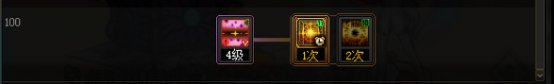 【韩服职业平衡：源能专家】数据再次加强，技能形态有待优化5