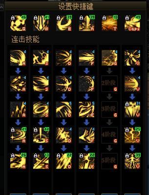 【国服0817职业平衡：黑暗武士】数值加强形态优化，时空主宰的回归13