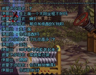 为什么这个世界有这么装的人1