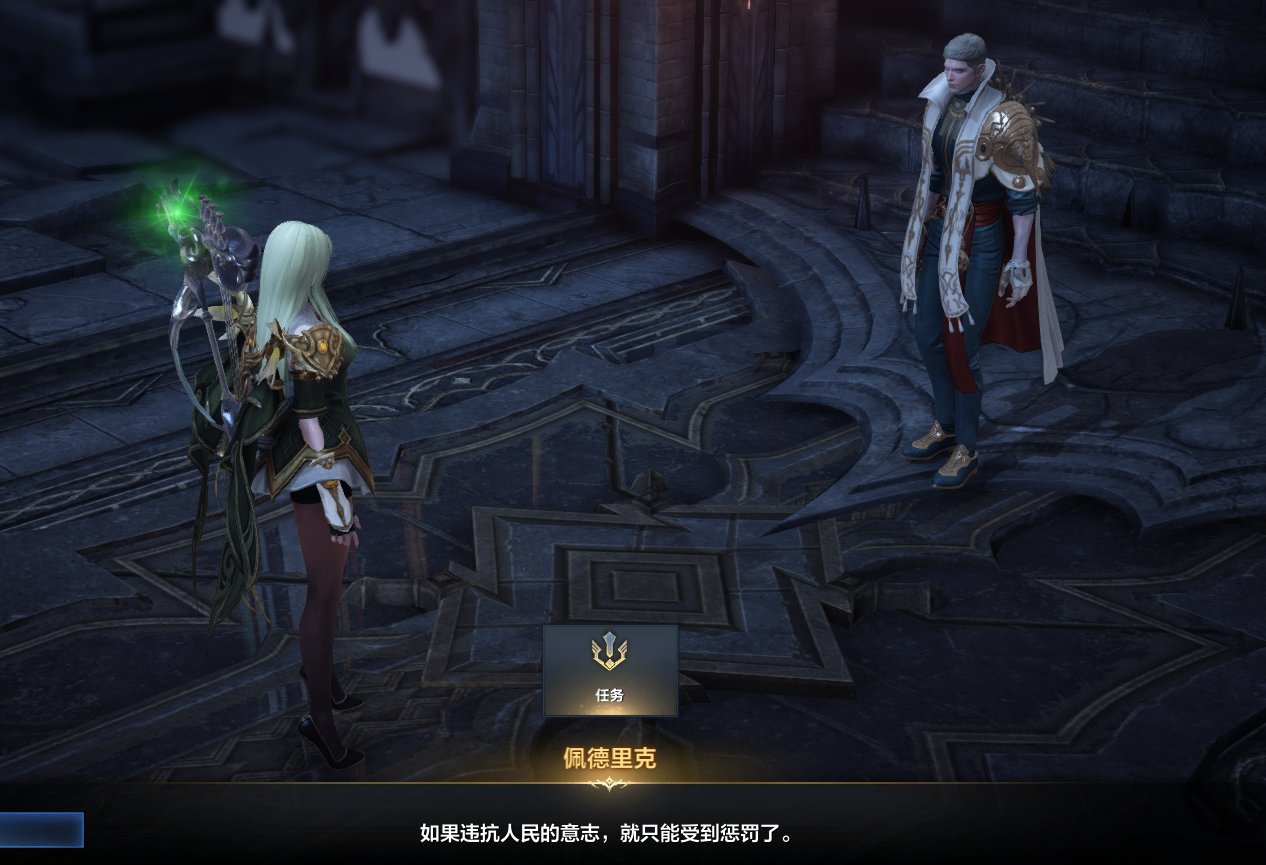 命运方舟氵，解放神学1