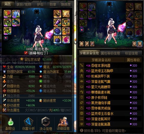 这女弹药在跳什么啊？1