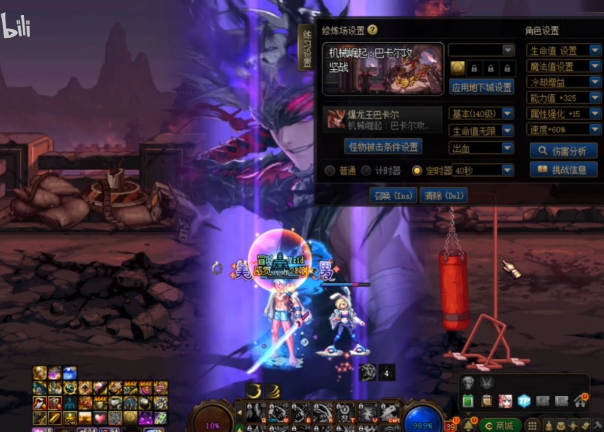 这个打桩设置有问题吗1