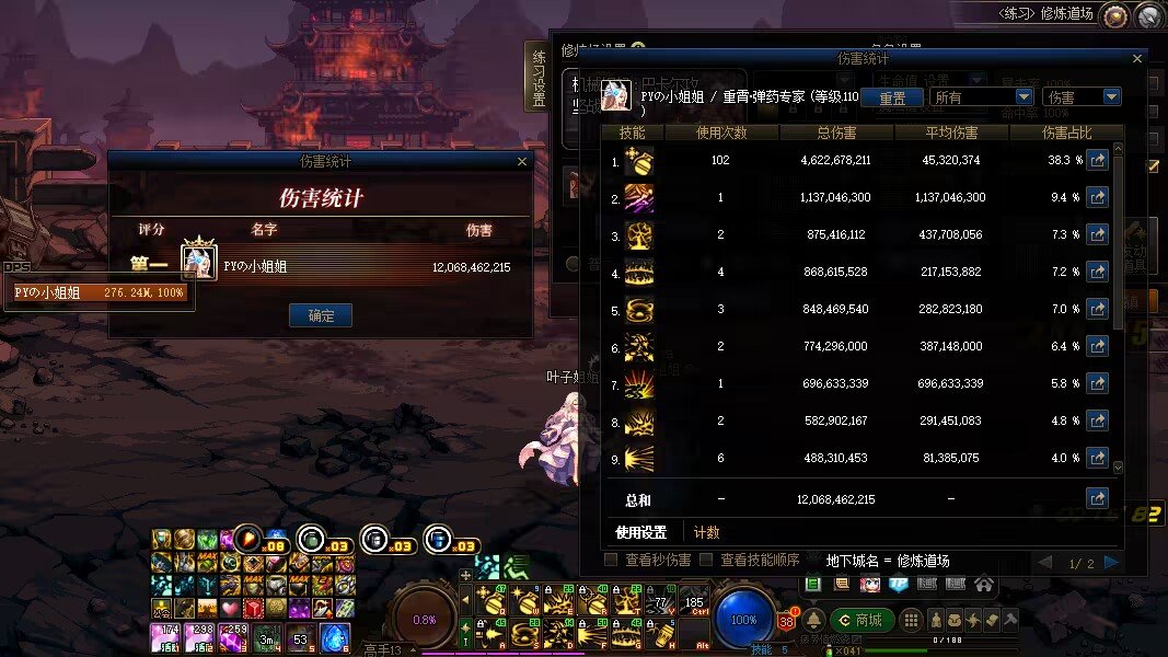 玩了好多年的牡丹，不想让他出风头1