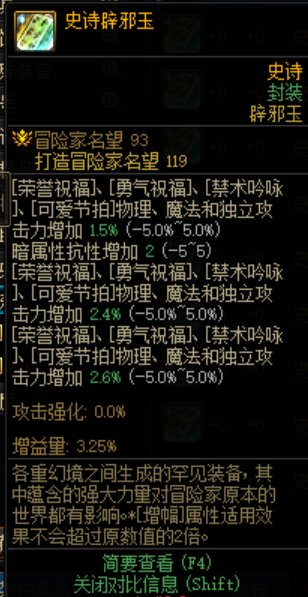 大佬们 这个1亿买了  亏不亏1