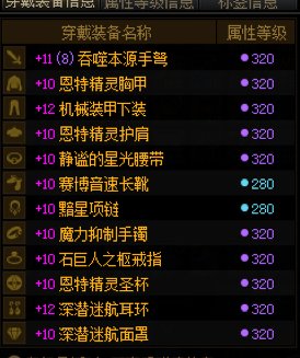 跟个风，不正常的没毕业的不是标准红10女弹药打桩，别坤坤化了2