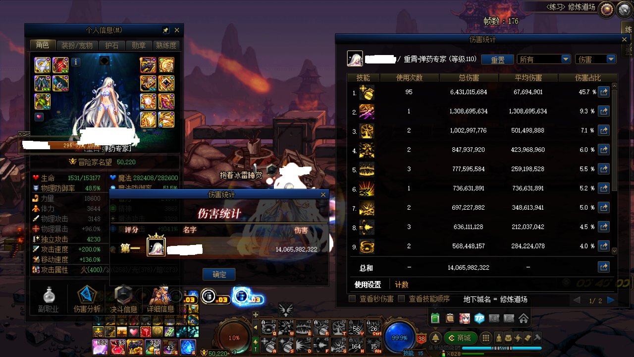 跟个风，不正常的没毕业的不是标准红10女弹药打桩，别坤坤化了1