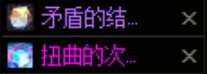 【0817版本：巴卡尔攻坚战】大小龙珠回归，巴卡尔新增奖励性价比分析5