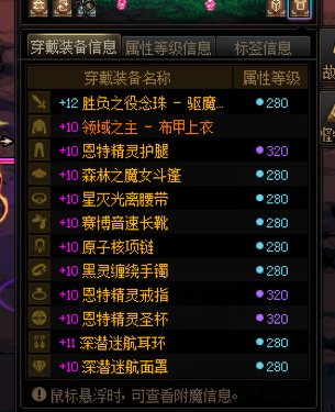 虽然是不正常的巫女伤害，但是别妖魔化了（凑热闹）！3