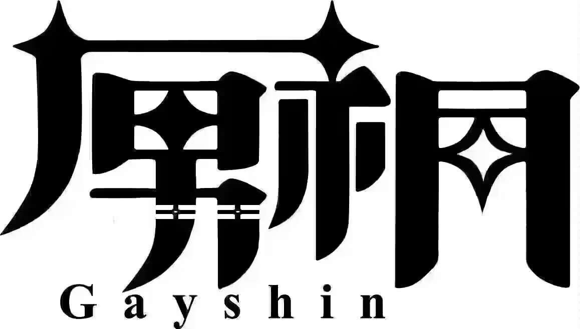 某游戏4.0今天开了，来点玩家我们深刻友好的交流交流1