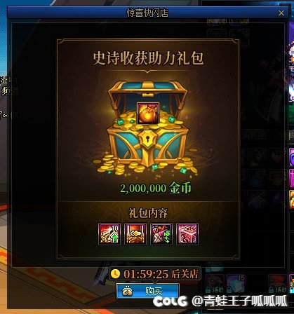 感觉这个快闪商店还是很值的！1