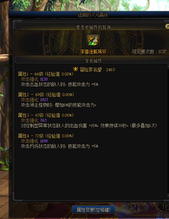 完美中的完美 perfect中的perfect糖1